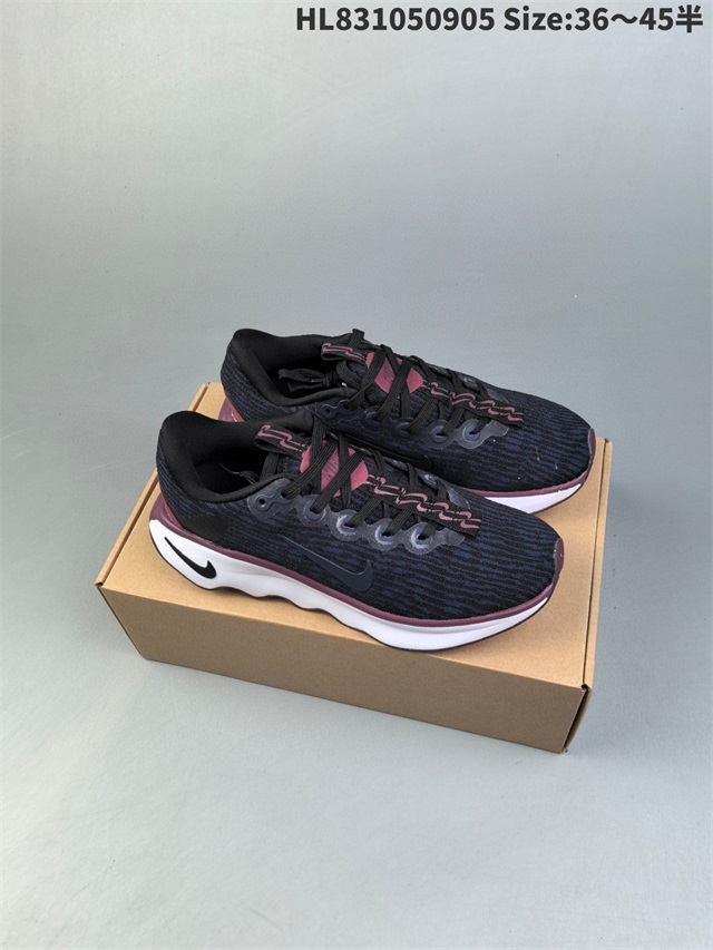 men air max running shoes 2024-12-13-056